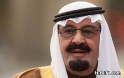 بعد موافقة خادم الحرمين.. وزير التربية يوجه بتنفيذ آلية شراء الأراضي للمشاريع المدرسية