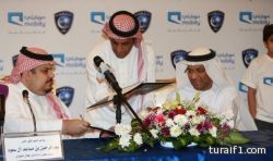 الهلال يوقع مع موبايلي عقد شراكة حصرية في قطاع الاتصالات