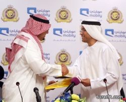 النصريوقع مع موبايلي عقد شراكة استراتيجية لمدة 5 سنوات