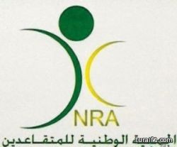 آخر كلام.. 1200 ريال راتب العاملة الهندية والسن 30 فما فوق