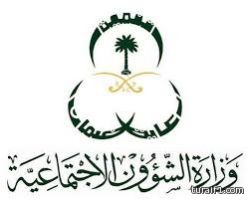 بالفيديو.. انهيار في التربة يطمس معالم بلدة يابانية في ثوانٍ معدودة