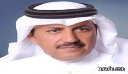 العصيمي: المؤهلات عن بعد لا تُعتمد عند الترشح للوظائف التعليمية