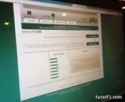 خالد الفيصل: تحويل كافة المدارس إلى مدارس تقنية مزودة بأحدث الاكتشافات العلمية
