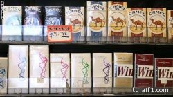 محكمة أمريكية تقضي بنحو 24 مليار دولار تعويضا لأرملة اشتكت شركة تبغ