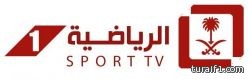 القنوات الرياضية تعلن فوزها بحقوق أربع دوريات أجنبية