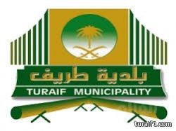 بلدية محافظة طريف تعلن عن تمديد مشروع صيانة شبكات الكهرباء بالمحافظة