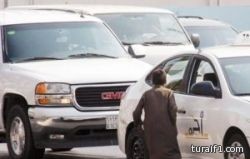 ينبع .. وافد عربي يُجند أسرته في التسول ويجمع مليوني ريال