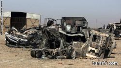 بغداد: انفجار سيارة مفخخة يسفر عن وقوع عشرات القتلى والجرحى