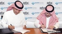 mbc الناقل الرسمي للدوري السعودي بـ 300 مليون في الموسم