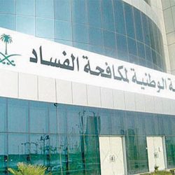 مهاوش عقلا الحازمي يدعوكم لحضور حفل زواج الشاب طلال