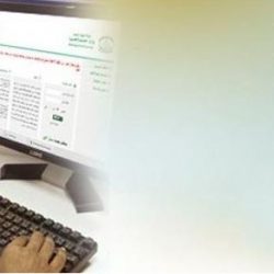 المتحدث الأمني لوزارة الداخلية : تعرض أحد مراكز حرس الحدود المتقدمة بعسير لسقوط مقذوفات عسكرية ووفاة الجندي أول محمد جعفري رحمه الله