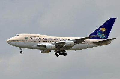 “الخطوط السعودية” تحبط مخططاً لقراصنة صينيين لسرقة الركاب بالجو