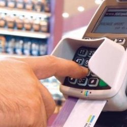 مجلس الشورى يطالب “المياه” بتأجيل إصدار الفواتير بالتعرفة الجديدة