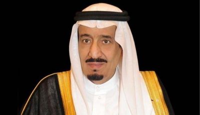 خادم الحرمين الشريفين يدعو إلى إقامة صلاة الاستسقاء الخميس المقبل في جميع أنحاء المملكة