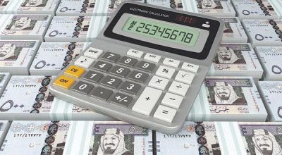 المنتدى الاقتصادي العالمي يضع السعودية في المركز الـ 12 عالميًا في مكافحة الهدر الحكومي