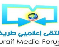 بالصور..رجل الأعمال زعل عايد العقيلي يحتفل بزواج أبنائه “مالك & زيد ”