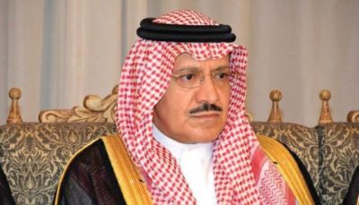 والد شهيد الواجب الهزيمي يشكر أمير الشمالية على مشاركته في تشييع جثمان الفقيد