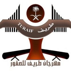 الإحصاء : الحدود الشمالية أقل مناطق المملكة استخداماً لـ”الإنترنت”