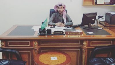 ترقية الأستاذ فارس الفقير إلى المرتبة الخامسة