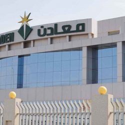 ‏مزعل عايد العقيلي الرويلي يدعوكم لحضور حفل زواج ابنه “محمد”