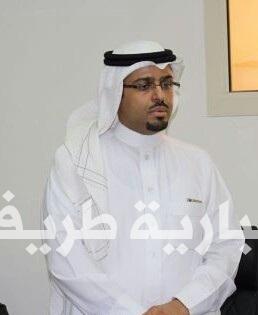 القطاع الصحي بطريف يعلن وصول استشاري العيون والماء البيضاء والحول للأطفال الدكتور بندر الزارع