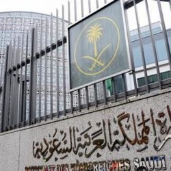 “الجوازات” تؤكد أن المخالفات المرورية لا تمنع المواطنين من السفر.. ولكنها تعيق تجديد الجواز