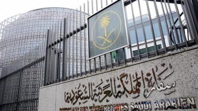 القنصلية السعودية بنيوزيلندا تنفي وجود إصابات لسعوديين جراء الزلزال وموجات تسونامي