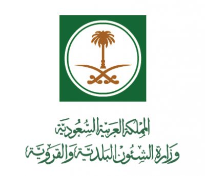 إصدار 271 رخصة إنشائية الكترونياً عبر بوابة “بلدي” بالحدود الشمالية