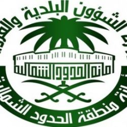 وزارة الإسكان تحدد إجراءاتها لاستثناءات مشاريع التطوير السكنية