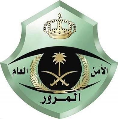 مرور الشمالية : تطبيق المخالفات على مثيري الفوضى ومغلقي الطرق بـ”زفات الأعراس”
