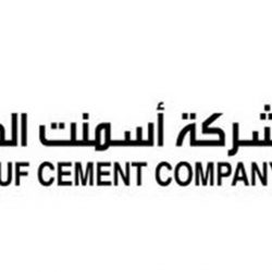 العازمي يُطلع سمو أمير الشمالية على نتائج جولته بالمرافق الصحية بالقطاع الشرقي من المنطقة