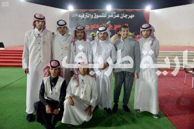 بالصور..انطلاق فعاليات مهرجان الشتاء الأول في عرعر