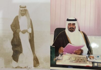 بالصور..محطات من تاريخ الراحل محافظ طريف فارس بن نجر العتيبي