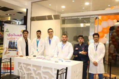 بالصور..اختتام حملة توعوية بطريف عن مرض السكري تحت عنوان “إحمي طفلك من السكري”