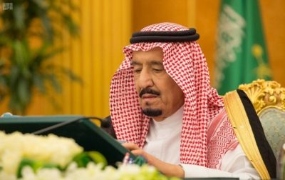 مجلس الوزراء : الموافقة على الترتيبات التنظيمية لهيئة تقويم التعليم
