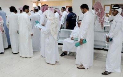 مدونة قواعد السلوك الوظيفي تعتبر تصنيف توظيف الأقارب حتى الدرجة الرابعة ضمن حالات الفساد
