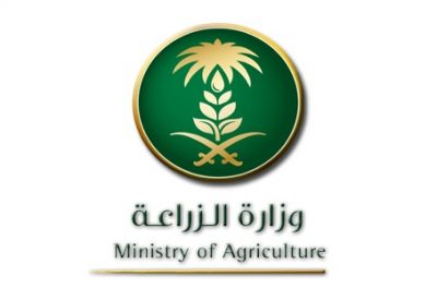 إدارة شؤون الزراعة بالحدود الشمالية تقيم محاضرة بعنوان “الزراعة العضوية مفهوم وهدف وإدارة”