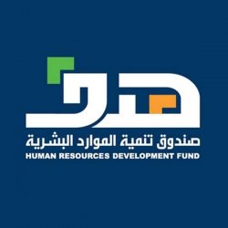 اخبارية طريف تدشن هاشتاق #العبث_بالممتلكات_العامه_جريمه ويصل الترند بعد أقل من 3 ساعات