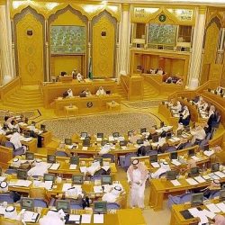مجلس الشورى يوافق على مشروعي “حماية المال العام” و”شهيد الواجب”