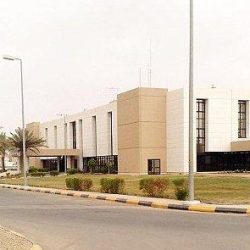 جامعة الحدود الشمالية تستعد للبدء في المرحلة الثانية من “المشروع التطويري” في الاعتماد الأكاديمي