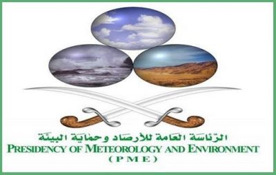 “الأرصاد” تنفي حدوث فيضانات على جدة .. وتؤكد أن ما يتم تداوله غير صحيح