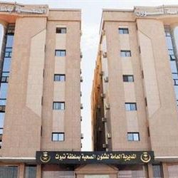 “الاقتصاد والتخطيط” تنفي سرقتها لأفكار “الزومان”.. وتؤكد: سنرد عليه في المحكمة