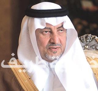 إمارة مكة تمنع التحاكم بالأعراف القديمة.. وتأخذ تعهدات مكتوبة من شيوخ القبائل