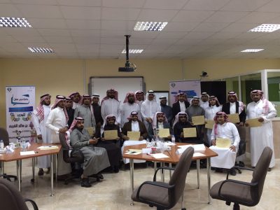 بالصور..لجنة التنمية الإجتماعية الأهلية بطريف تنفذ برنامج “التخطيط للمستقبل”