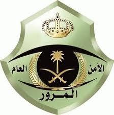 أنباء عن تشريع جديد يسمح للعاملات بالقطاع الصحي بالعمل بعد منتصف الليل