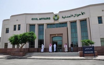“الأحوال المدنية” تنفي صحة التصريح المنسوب لوكيلها حول تجنيس القبائل
