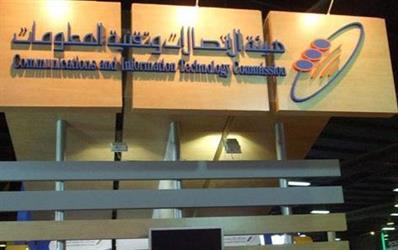 “هيئة الاتصالات” تعلن حجب 3.5 مليون رابط إباحي معظمها خلال عام واحد