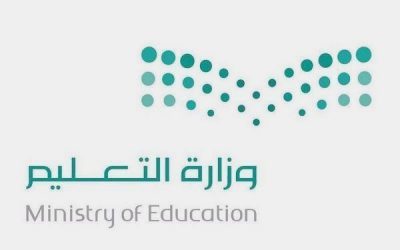 وزارة التعليم تحذر المدارس العالمية من إعطاء الطلاب إجازات في أعياد تخالف الشريعة