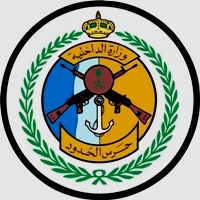 حرس الحدود بعسير يتمكن من قتل حوثيين اثنين ويقبض على 10 آخرين بينهم قناص