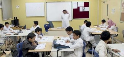 تفاصيل استعانة “التعليم” بشركة أمريكية للقضاء على دروس التقوية